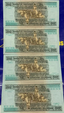 7 Cédulas 200 Cruzeiros Cruzados Banco Central do Brasil Antigas Coleção