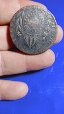 Moeda Brasil império cobre 1827 Rio de Janeiro 40 reis carimbo 20 Inclinada a Direita 12.90 gramas 36 mm