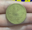 Moeda 2  Cruzeiros 1949