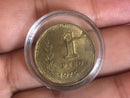 Moeda 1 Peso República Argentina 1975 Na Cápsula