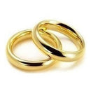 Aliança De Noivado Ou Casamento Em Ouro 18k/ 10 Gramas / 5 Mm Anatômica