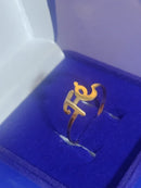 Anel FÉ  Ouro 18 Kilates 0.12 mm Peso 1.10 Gramas