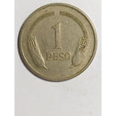 Moeda muito Rara 1 Peso 1975 República de Colômbia