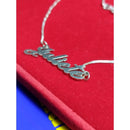 Cordão com nome personal prata 950 de lei