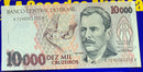 Cédula 10 Mil Cruzeiros Banco Central do Brasil Antigas Coleção