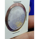 Moeda Antiga Prata 50 Cent 1917 rara 12,50 gramas 30 mm x 2,10 mm