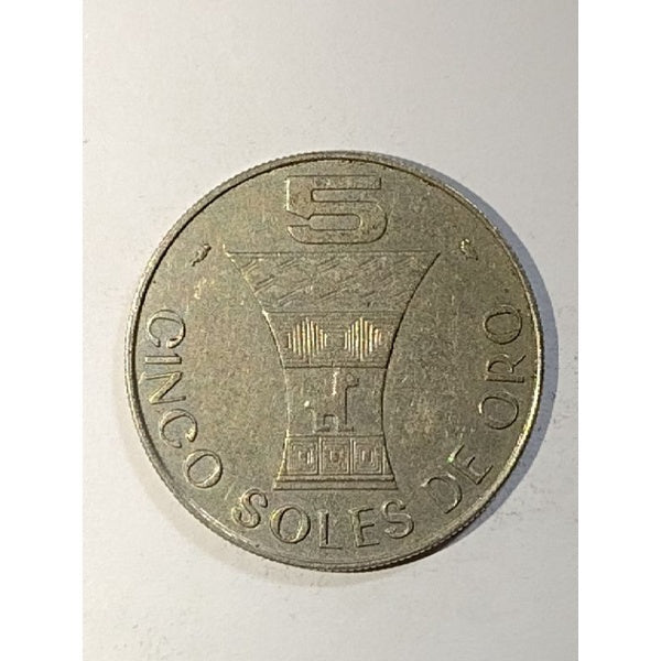 Moeda 5 Soles de Oro Peru 1969  25 mm