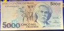 Cédula 5 Mil Cruzeiros Banco Central do Brasil do Brasil Antigas Coleção