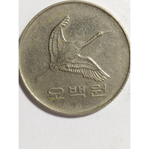 Moeda antiga para coleção e colecionadores